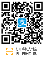 扫码付费